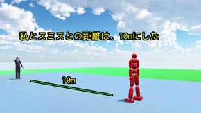 マトリックス避けって不可能なの？