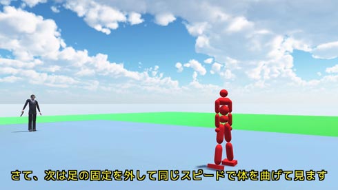 マトリックス避けって不可能なの？