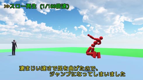 マトリックス避けって不可能なの？