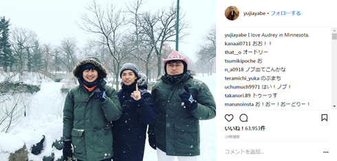 綾部祐二 オードリー ノブ 