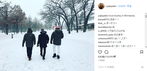 綾部祐二 オードリー ノブ 