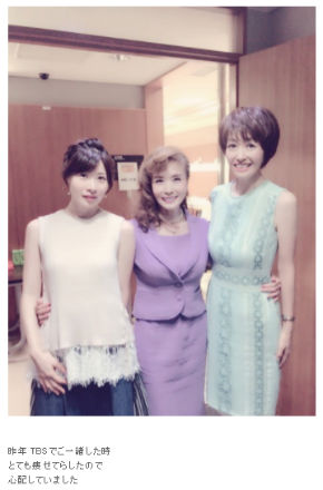 小柳ルミ子　有賀さつき　闘病　アナウンサー　フジテレビ