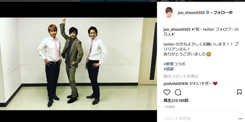 志尊淳　ブルゾンちえみ　with B　ブリリアン　コージ　ダイキ