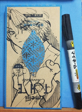 小児外科のゆうか先生