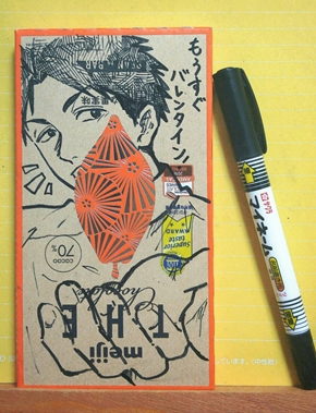 小児外科のゆうか先生