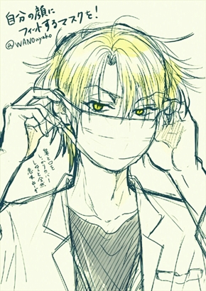 小児外科のゆうか先生