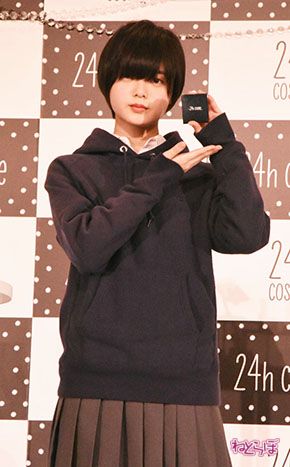 欅坂 欅坂46 けやき 平手友梨奈 てち 土生瑞穂 鈴本美愉 小林由依 今泉佑唯 小池美波 渡邉理佐