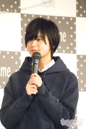 欅坂 欅坂46 けやき 平手友梨奈 てち 土生瑞穂 鈴本美愉 小林由依 今泉佑唯 小池美波 渡邉理佐