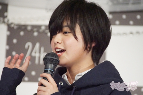 欅坂 欅坂46 けやき 平手友梨奈 てち 土生瑞穂 鈴本美愉 小林由依 今泉佑唯 小池美波 渡邉理佐