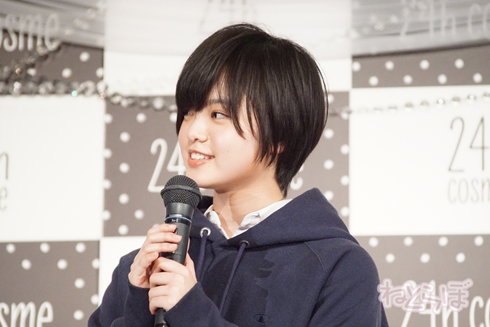 欅坂 欅坂46 けやき 平手友梨奈 てち 土生瑞穂 鈴本美愉 小林由依 今泉佑唯 小池美波 渡邉理佐