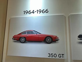 350GT（1964）