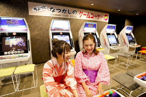 無料ゲームセンター