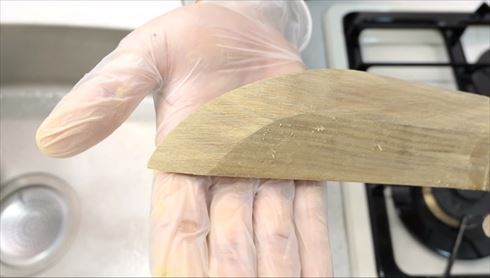 木材　包丁