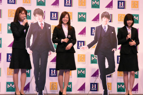 乃木坂46 坂道 白石麻衣 西野七瀬 生田絵梨花 若月佑美 松村沙友理 高山一実