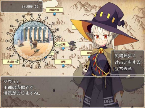 DLsite.com STEAM 進出 配信 Mavi's Journey