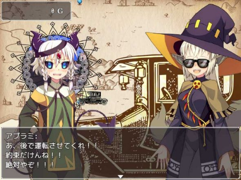 DLsite.com STEAM 進出 配信 Mavi's Journey