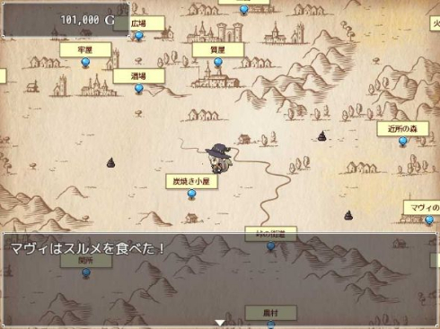 DLsite.com STEAM 進出 配信 Mavi's Journey