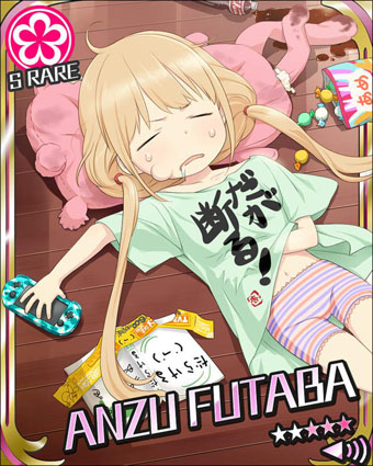 かーずSP モバマス狂想曲