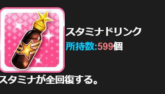 かーずSP モバマス狂想曲