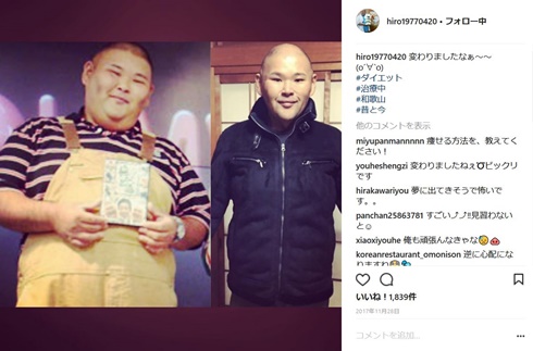 hiro　クロちゃん　団長　安田大サーカス