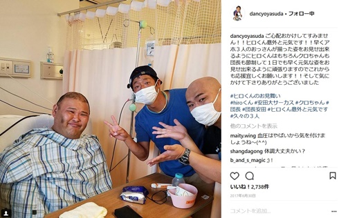 hiro　クロちゃん　団長　安田大サーカス