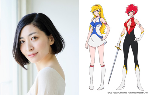 キューティーハニー Cutie Honey Universe 永井豪 キャスト 七変化 坂本真綾 内田真礼 黒沢ともよ 田村ゆかり 花澤香菜 三森すずこ