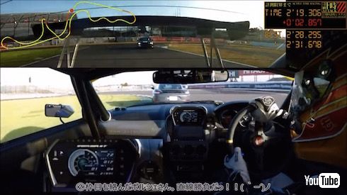 コペン 鈴鹿サーキット 走行会