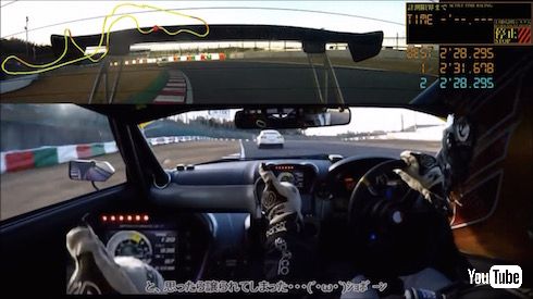 コペン 鈴鹿サーキット 走行会