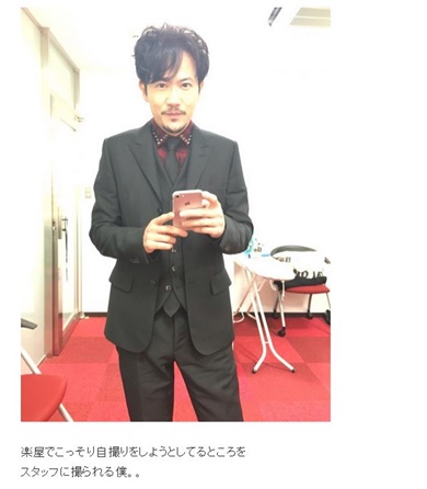 稲垣吾郎　ブログ　Ameba　Abema