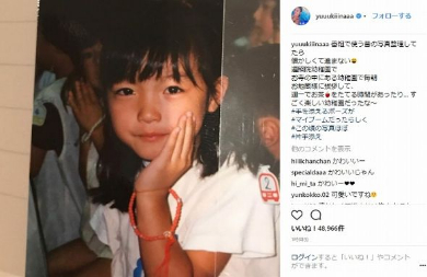 木下優樹菜 幼少期