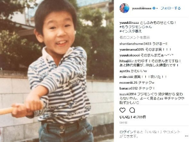 木下優樹菜 幼少期