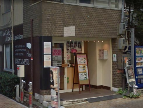 「ミアカフェ」が訴えるメイドカフェの現状
