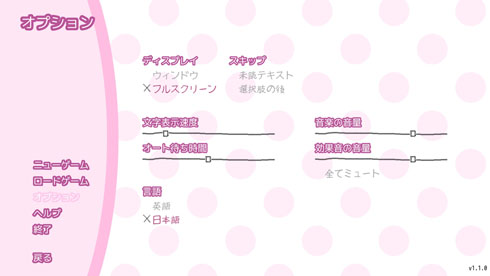 DDLC Doki Doki Literature Club!