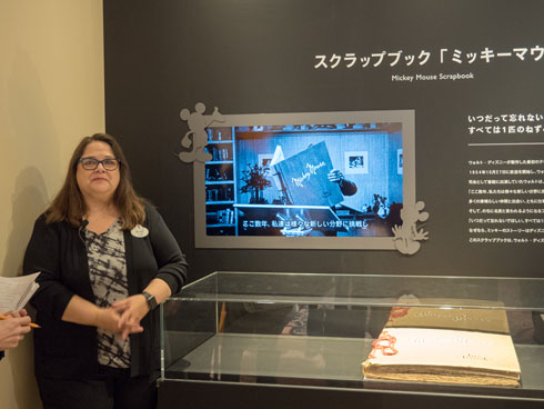 ディズニー・アーカイブ展