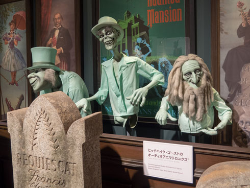 ディズニー・アーカイブ展