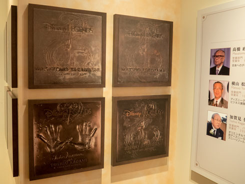 ディズニー・アーカイブ展