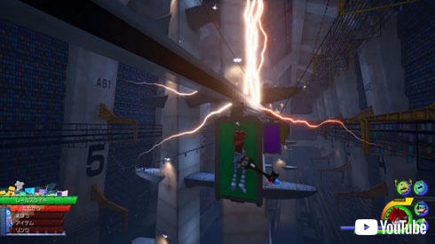 キングダムハーツ 3