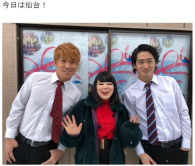 ブルゾンちえみ 旭川冬まつり 雪アート 雪像 ネタ 雪国