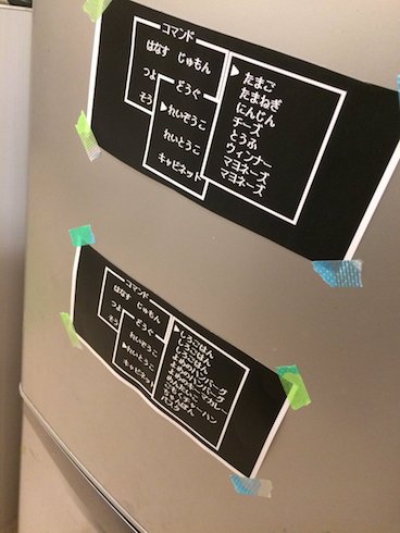 画像の簡単な説明