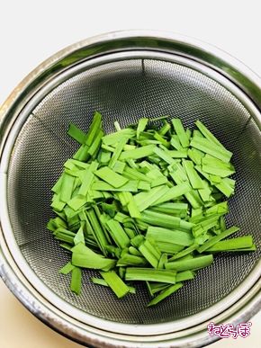 ねとめし ニラ にら お浸し 卵黄 おつまみ