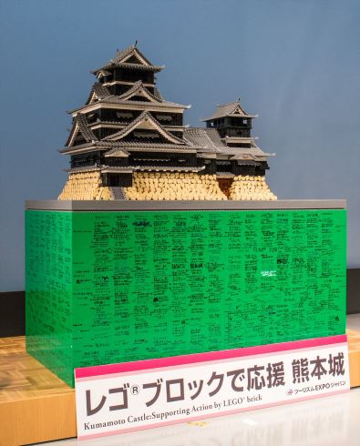 ドラえもん 等身大 レゴ