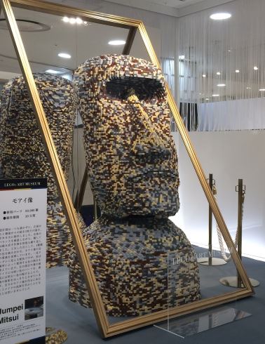 ドラえもん 等身大 レゴ