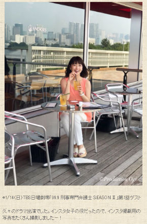 新妻聖子　女優　ミュージカル　妊娠