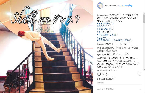 おばたのお兄さん　芸人　小栗旬　まーきのっ　お兄ポーズ