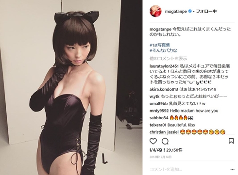 最上もが　でんぱ組.inc　コスプレ