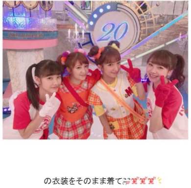 辻希美 ミニモニ。 モーニング娘。20周年復活 矢口真里 石田亜佑美 横山玲奈