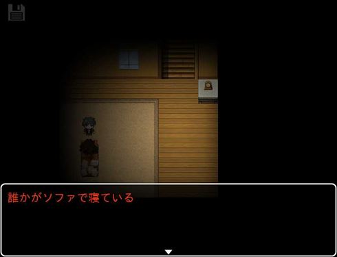 エンター