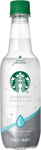 スターバックス スパークリングドリンク 透明