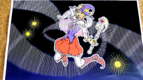 仮装通貨 お札 スリットアニメーション