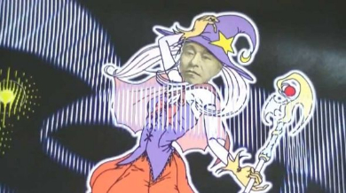 仮装通貨 お札 スリットアニメーション